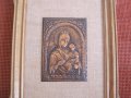 Медна икона на Богородица , снимка 2