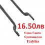 НОВИ Панти TOSHIBA Satellite C850 C850D C855 C855D L850 Л850 S855D L855D Ц850 S850 S855 S850D L855, снимка 2