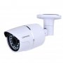 Панорамни камери, на склад - ценова листа на CCTV продукти, снимка 7