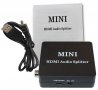 Mini HDMI Audio Splitter , снимка 3