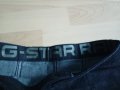 Нови панталонки G-Star Corvette High Denim Shorts, оригинал, снимка 10