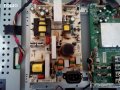 захранващи бордове от LCD тв, снимка 5