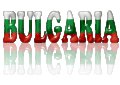 България, снимка 4