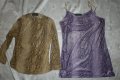 Две страхотни блузки, снимка 1 - Корсети, бюстиета, топове - 10436554