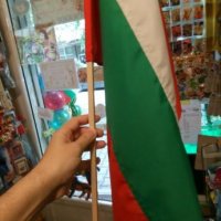 Българско знаме от плат - различни размери, снимка 3 - Други стоки за дома - 22221200