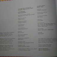 Книга ''Домашен пир - Рийдърс Дайджет'' - 352 стр., снимка 2 - Специализирана литература - 7883637