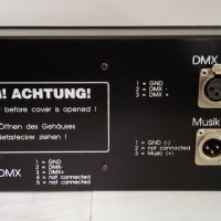 DMX-Controller, снимка 9 - Други - 25526199