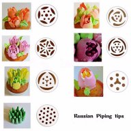 7 бр накрайник лот за пош метални шприц цвете руски руска дюза за украса декор торта фондан шоколад, снимка 3 - Други - 15399463