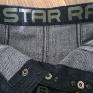 G-star къси панталони W27, снимка 12 - Къси панталони и бермуди - 15100884