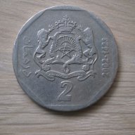 Мароко-лот монети -1/2, 1, 2, 5 и 10 дирхама, 2002 г., 92 m, снимка 5 - Нумизматика и бонистика - 10313911