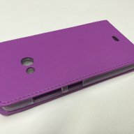 Microsoft Lumia 540  калъф с капак и силиконово легло, снимка 2 - Калъфи, кейсове - 11101654