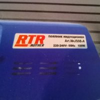 rtr-индукционен поялник, снимка 10 - Други инструменти - 23973930