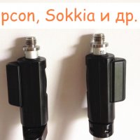 НОВА геодеизеска ПРИЗМА и/или ЩОК за тотална станция Leica , снимка 8 - Други машини и части - 14534890