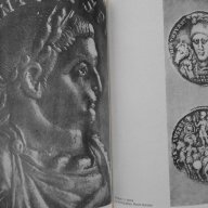 Истини и загадки на археологията – Анри-Пол Ейду, снимка 2 - Художествена литература - 13981954