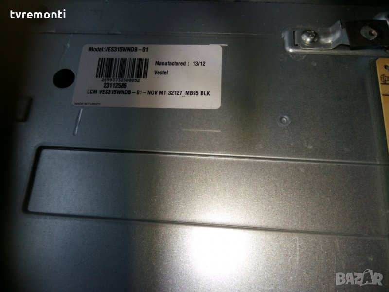 LED TV PANEL VES315WNDB-01 LED BACKLIG , снимка 1