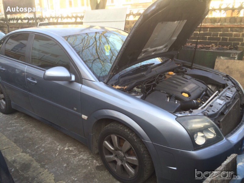 Opel Vectra 1.9Cdti, На части, 2005г, , снимка 1