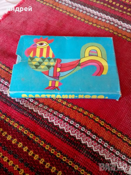 Стара кутия ,опаковка Пластелин Ково, снимка 1