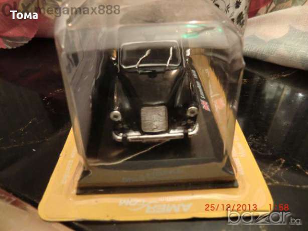 Мини автомобил английско такси, снимка 1