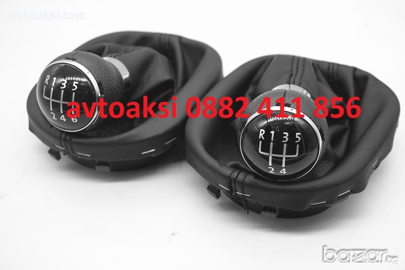Топки за лост с маншон VW TOURAN.CADDY II 2004-2010г, снимка 1