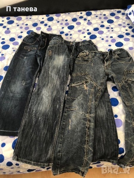 Яки дънки, снимка 1