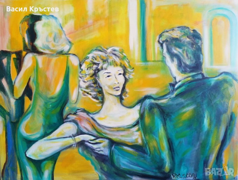 Картина " Танцуващи в салон ", снимка 1