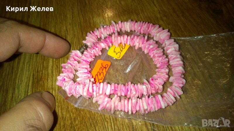 Цветни камъчета колие -401, снимка 1