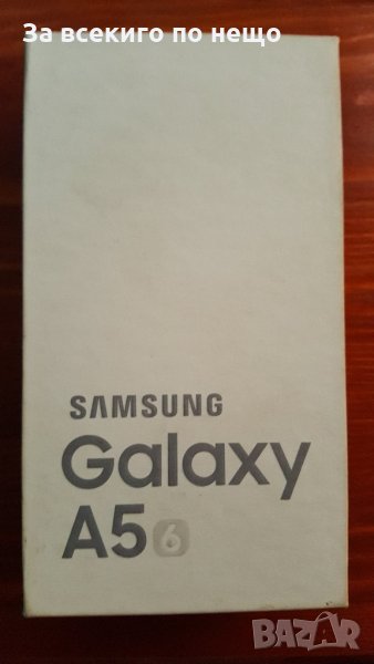 Кутия Samsung Galaxy A5 , снимка 1