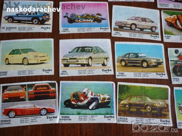 Картинки от дъвки различни видове, карти, банкноти, етикети, снимка 10 - Други ценни предмети - 11855152