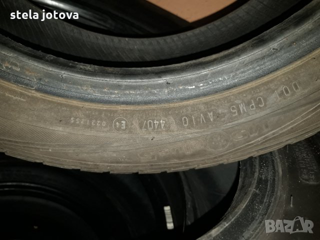 155 65 15 унироял, снимка 5 - Гуми и джанти - 23600241