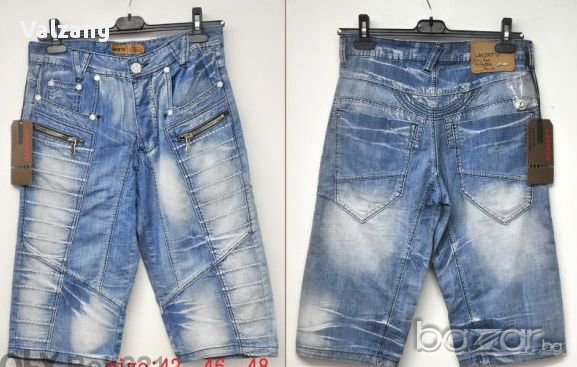  къси мъжки дънки Lavirtu и Cool Boy, снимка 2 - Дънки - 14038903