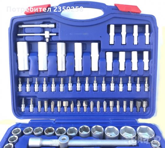 НЕМСКО гедоре гидория 108ч инструменти Хром Стомана тресочтка gedore, снимка 3 - Куфари с инструменти - 26138985