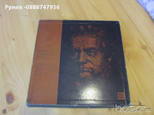 Грамофонни плочи Бетовен 3 плочи в кутия руско издание от 70те