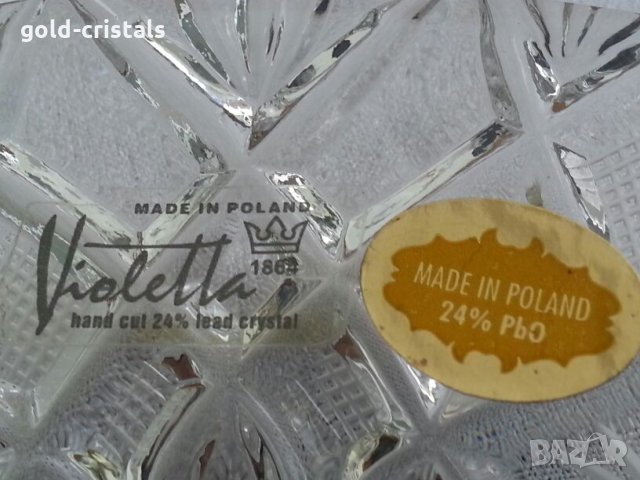 кристални чинии полски кристал Виолета , снимка 5 - Антикварни и старинни предмети - 23521424