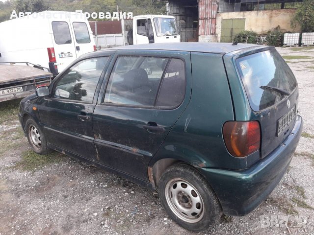 Фолксваген Поло 97 г на части, снимка 4 - Автомобили и джипове - 22871364