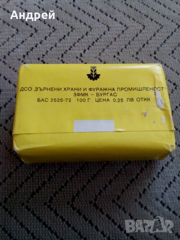 Стар Детски сапун, снимка 2 - Антикварни и старинни предмети - 25578804