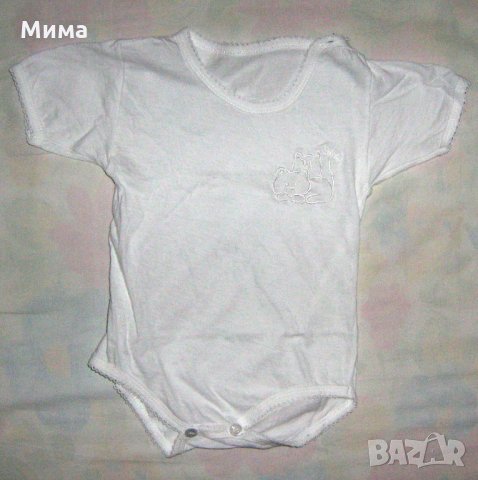 Бодита без ръкав и с къс ръкав, 0-18 мес., снимка 11 - Бодита за бебе - 23827552