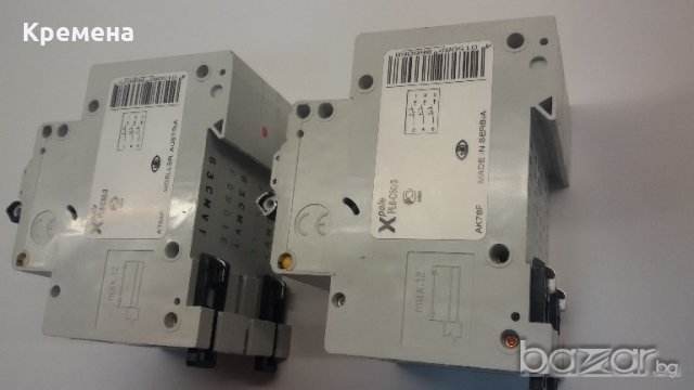 предпазители и дефектнотокови защити, снимка 15 - Ключове, контакти, щепсели - 19705050