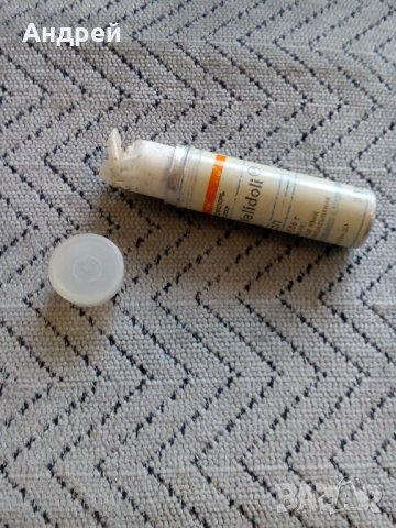 Стара кутия Валидол, снимка 5 - Антикварни и старинни предмети - 23478518