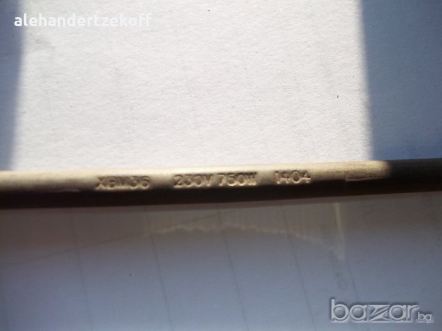 Германска хлебопекарна silvercrest за резервни части, снимка 12 - Хлебопекарни - 20549968