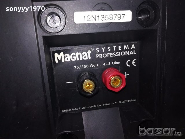magnat sistema professional-2x150w/4-8ohm-made in germany, снимка 15 - Тонколони - 20119806