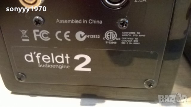 d feldt audioengine 2-активни тонколони 2бр-внос англия, снимка 16 - Тонколони - 23821336