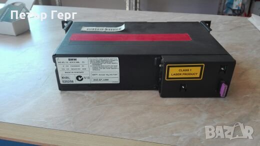 Ченджър за кола, снимка 2 - Аксесоари и консумативи - 26182268