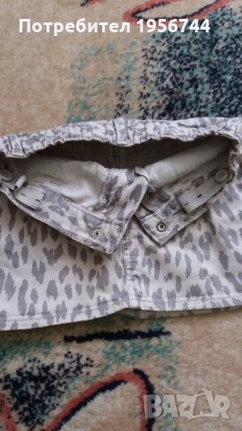 Лот тигрови полички., снимка 5 - Детски комплекти - 23371635