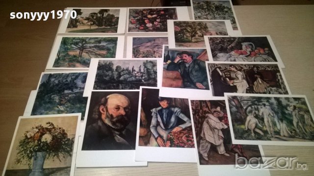 Paul cezanne-21/15см колекция от 16броя, снимка 3 - Антикварни и старинни предмети - 16196335