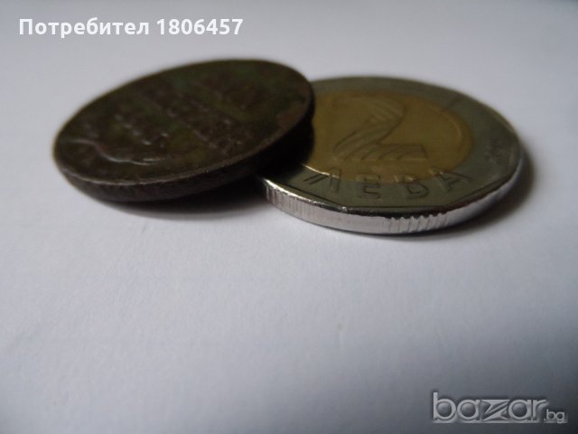 1 кройцер 1816 г., снимка 14 - Нумизматика и бонистика - 20395784