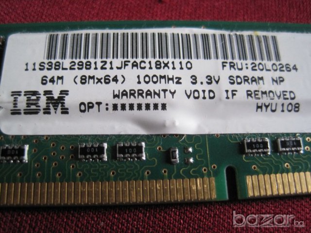 Памет за лаптоп и PC, RAM памети,  1 GB, DDR 2, 512 МВ, снимка 5 - RAM памет - 19204819