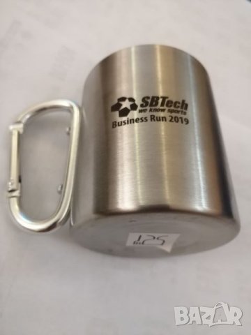 Туристическа чаша. , снимка 5 - Термоси - 25888210