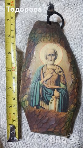 Малка стара домашна икона, снимка 2 - Антикварни и старинни предмети - 24138728