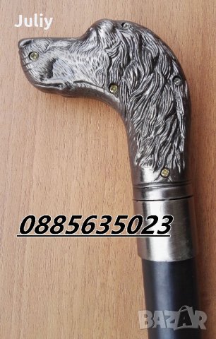 Бастун със скрито острие, снимка 9 - Ножове - 21934625