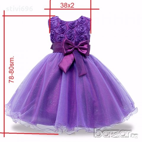 Детска рокля лилава ново. 160,;